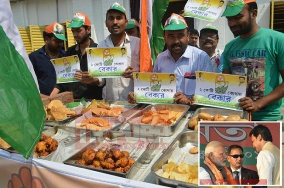 ‘PAKODA-JOB’ Vs. BJP's Vision : Unemployed Youths demand jobs from Tripura CM ‘PAKODA-JOB’ Vs. BJP's Vision : Unemployed Youths demand jobs from Tripura CM